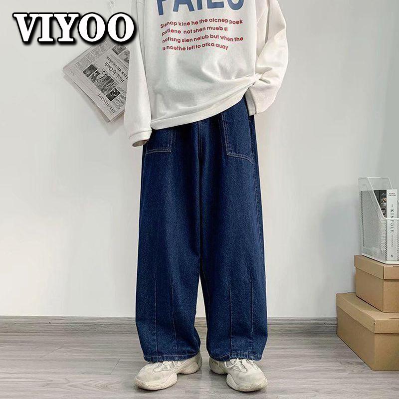 pantalones-baggy-hombre-692pfw-1.jpg
